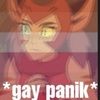 gryfinn